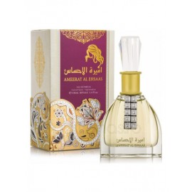 Ard Al Zaafaran Ameerat Al Ehsaas 